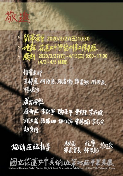 A10360000U_1090001511A00_ATTCH3.jpg