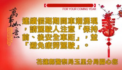 376550263C_1100001517_ATTACH2.jpg