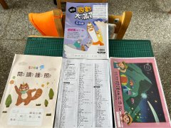 S__85828399.jpg