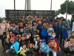 109年10月16日至花蓮縣瑞穗鄉舞鶴水土保持戶外教室踏查
