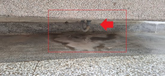 洗手台水管漏水