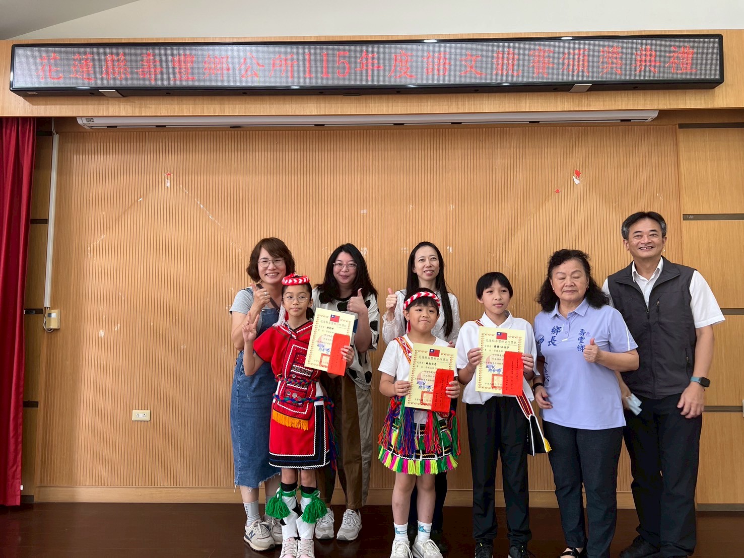 https://xc.hlc.edu.tw/~sulps_www/uploads/tadgallery/2026_05_27/5691_LINE_ALBUM_0506壽豐鄉語文競賽_260527_31.jpg 