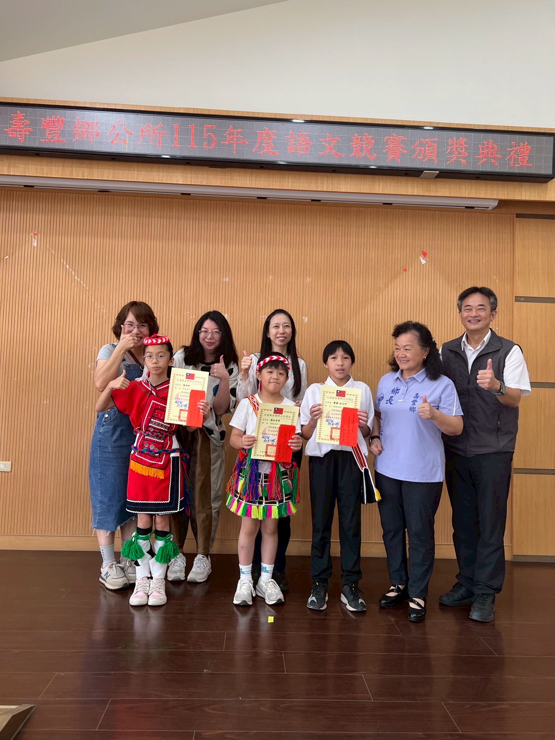 https://xc.hlc.edu.tw/~sulps_www/uploads/tadgallery/2026_05_27/5693_LINE_ALBUM_0506壽豐鄉語文競賽_260527_33.jpg 