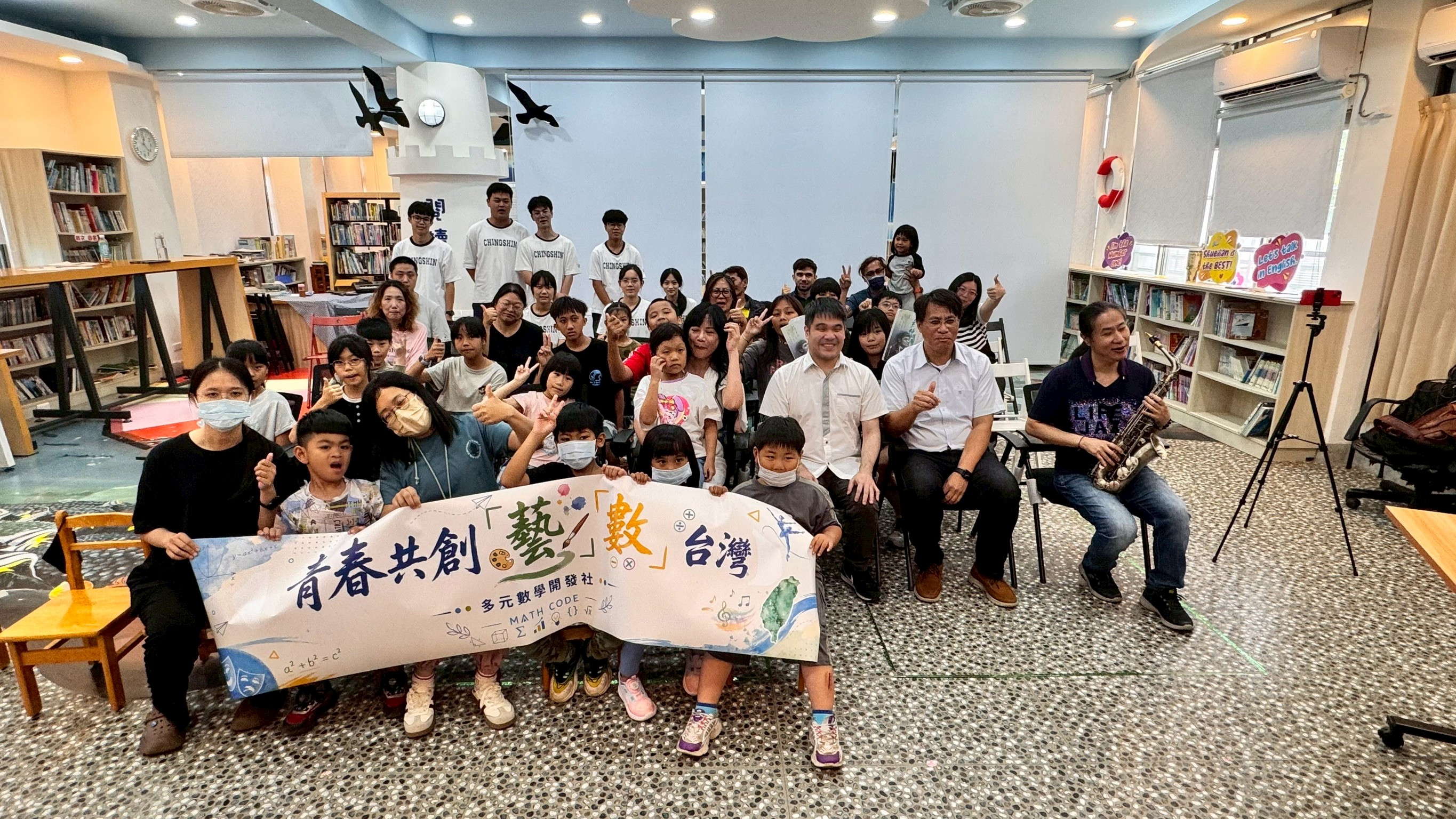 https://xc.hlc.edu.tw/~sulps_www/uploads/tadgallery/2026_05_27/6054_LINE_ALBUM_1150518靜心高中來校_260527_42.jpg 