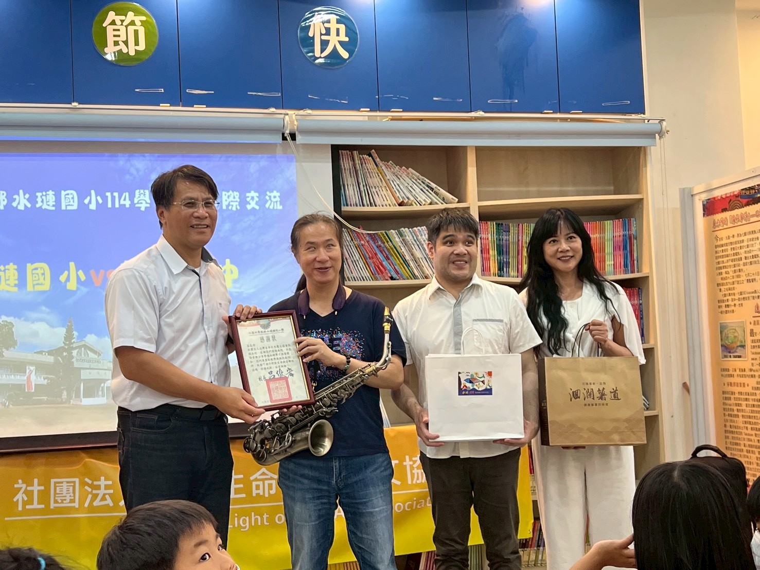https://xc.hlc.edu.tw/~sulps_www/uploads/tadgallery/2026_05_27/6086_LINE_ALBUM_1150518靜心高中來校_260527_74.jpg 