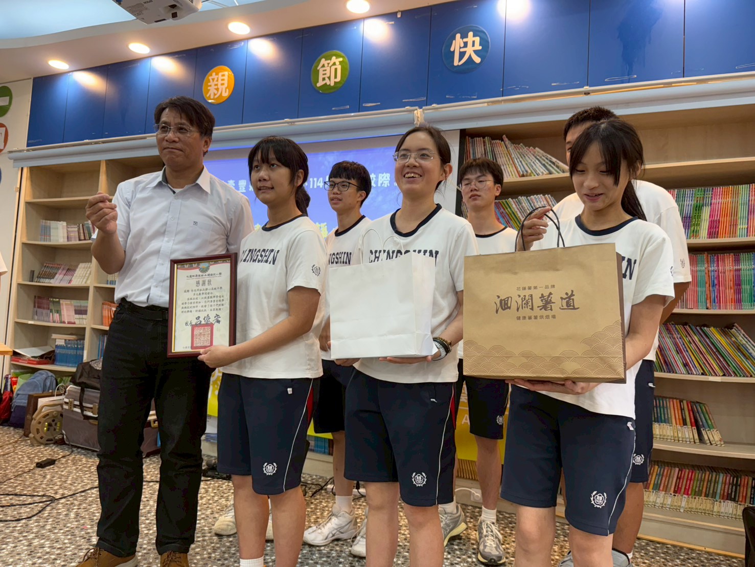 https://xc.hlc.edu.tw/~sulps_www/uploads/tadgallery/2026_05_27/6093_LINE_ALBUM_1150518靜心高中來校_260527_81.jpg 