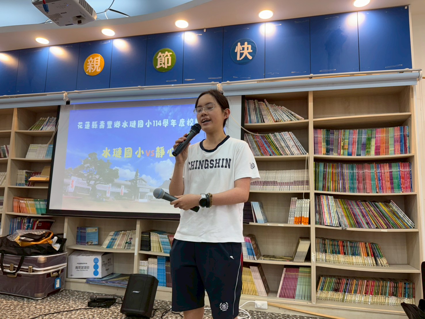 https://xc.hlc.edu.tw/~sulps_www/uploads/tadgallery/2026_05_27/6095_LINE_ALBUM_1150518靜心高中來校_260527_83.jpg 
