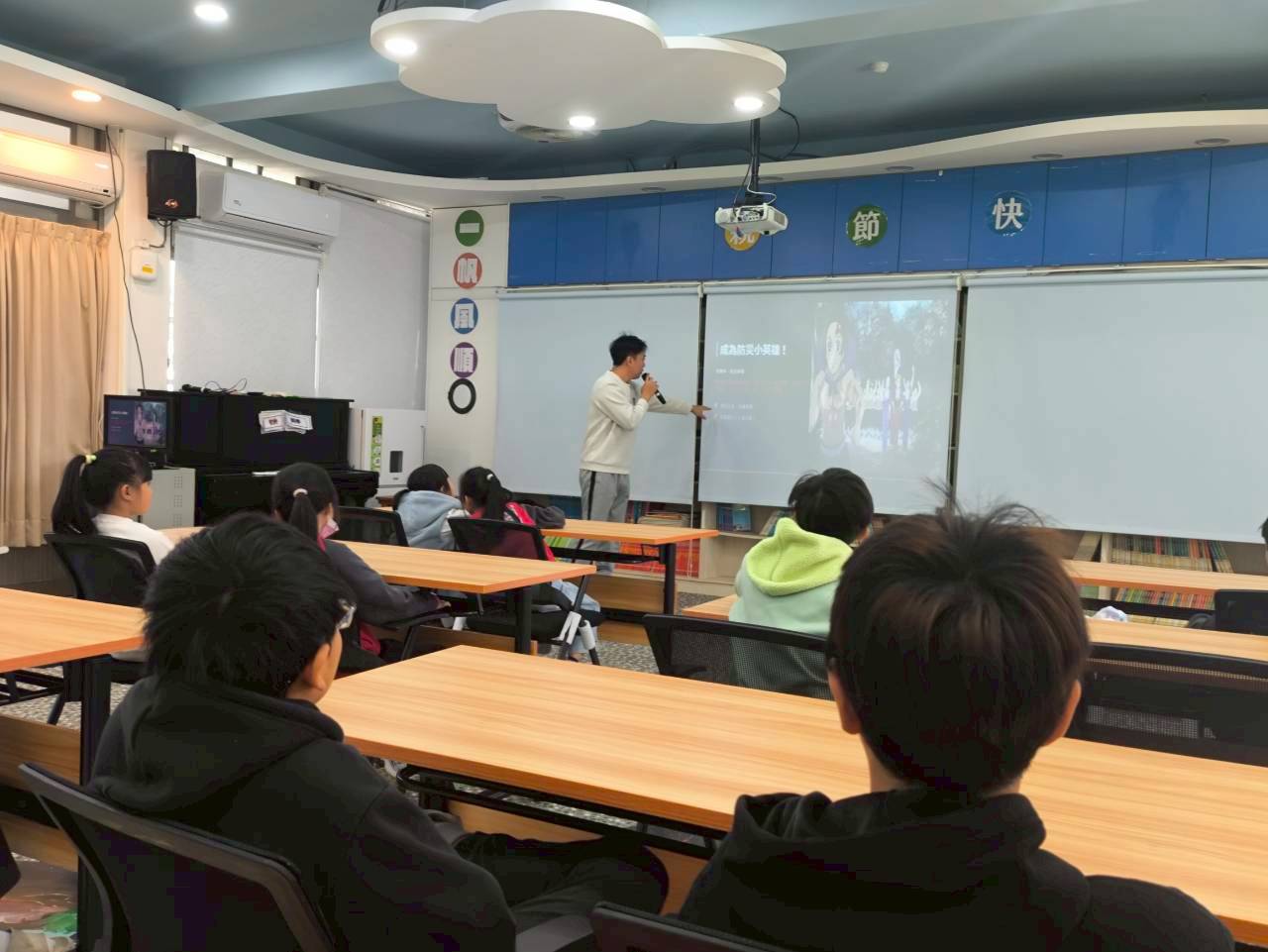 https://xc.hlc.edu.tw/~sulps_www/uploads/tadgallery/2026_06_04/6332_LINE_ALBUM_0313防災校安演練_260316_53.jpg 