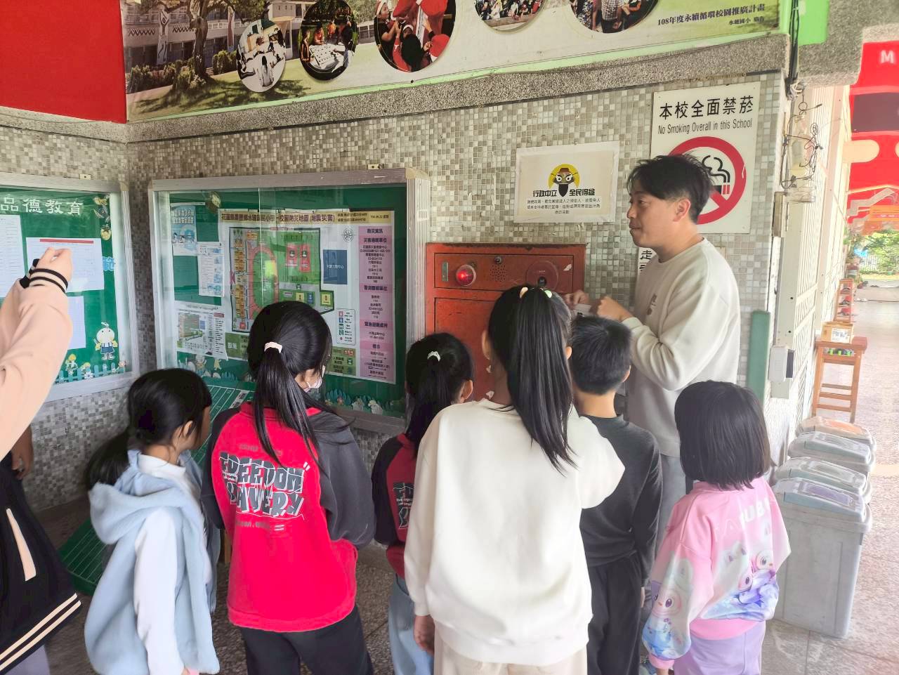 https://xc.hlc.edu.tw/~sulps_www/uploads/tadgallery/2026_06_04/6430_LINE_ALBUM_0313防災校安演練_260527_41.jpg 