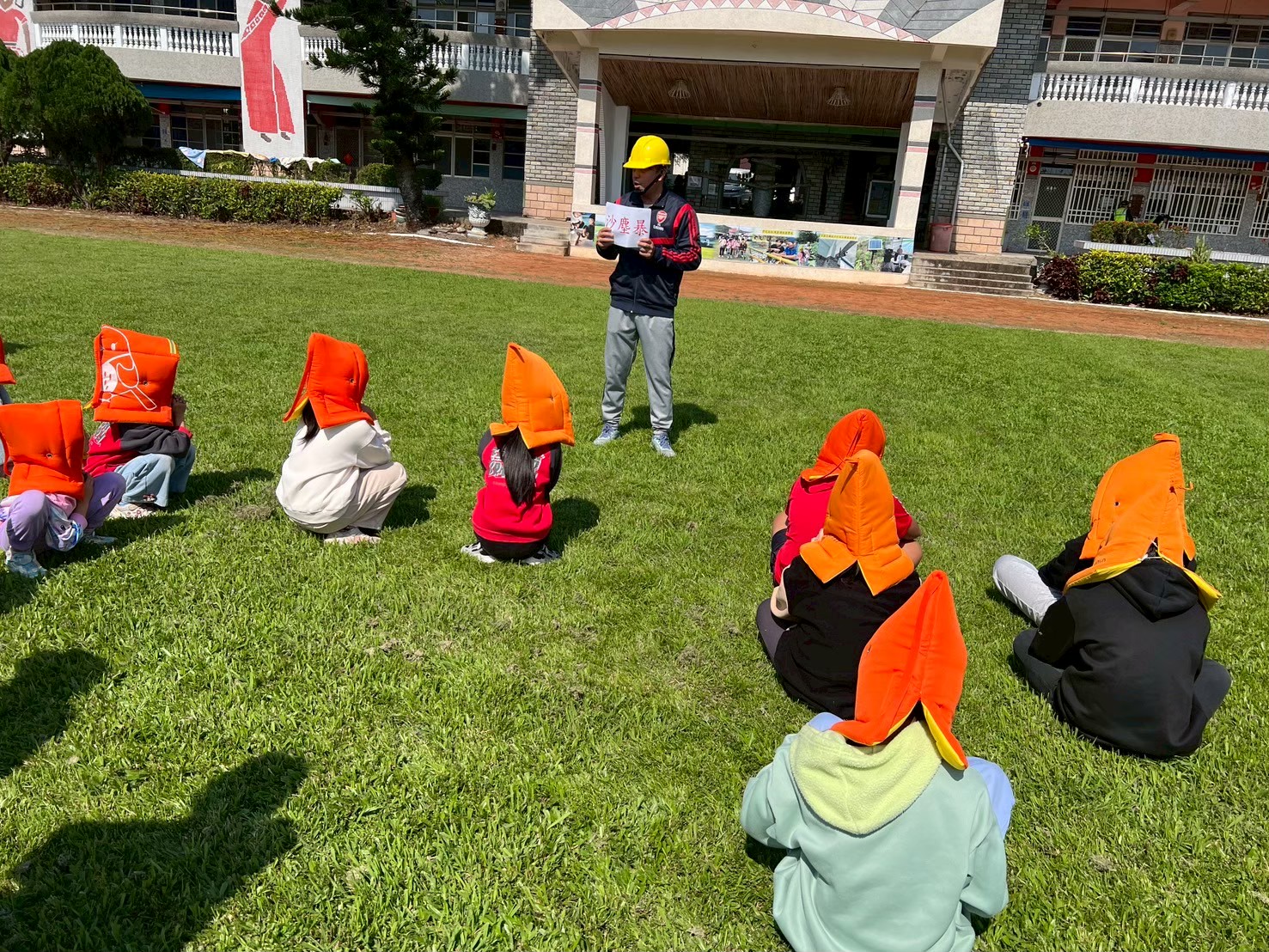 https://xc.hlc.edu.tw/~sulps_www/uploads/tadgallery/2026_06_04/6470_LINE_ALBUM_0313防災校安演練_260527_81.jpg 