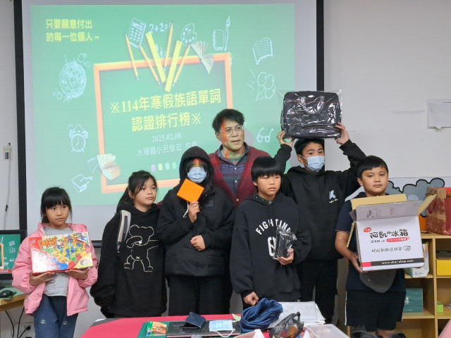 LINE_ALBUM_113-1寒假族語單詞班_250213_1.jpg