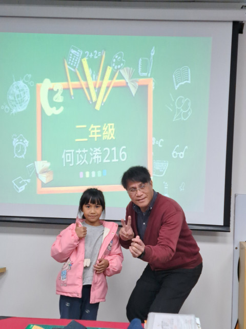 LINE_ALBUM_113-1寒假族語單詞班_250213_5.jpg