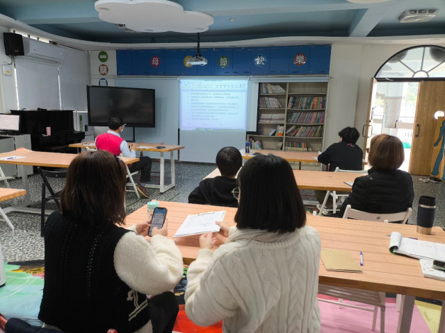 LINE_ALBUM_20250219教師社群性平_250227_19.jpg