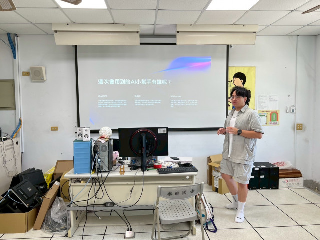 LINE_ALBUM_2025夏日樂學｜AI歌曲創作_250827_15.jpg