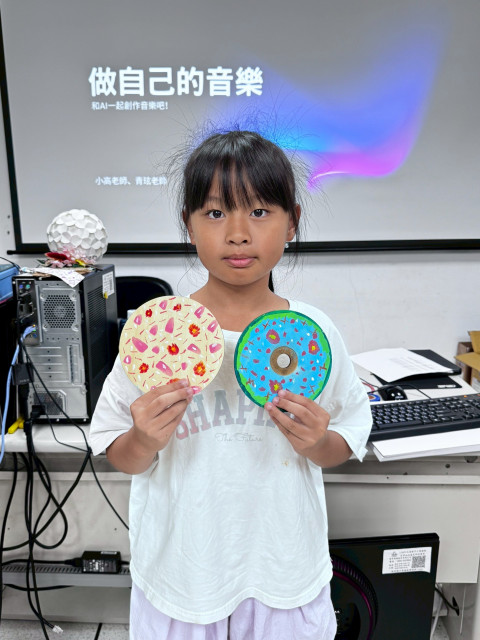 LINE_ALBUM_2025夏日樂學｜AI歌曲創作_250827_87.jpg