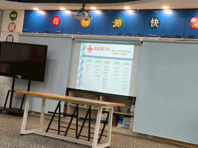 LINE_ALBUM_20250507急救CPR研習_251103_7.jpg