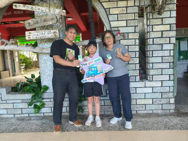 photo sn 5662