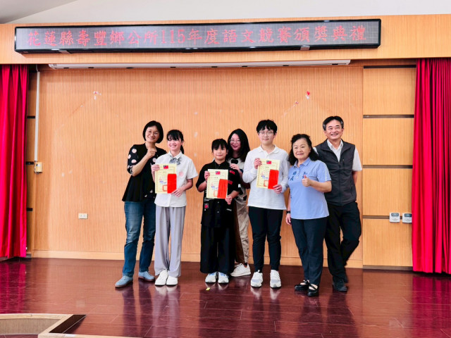 photo sn 5671