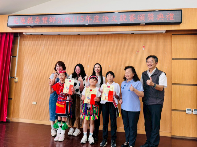photo sn 5675