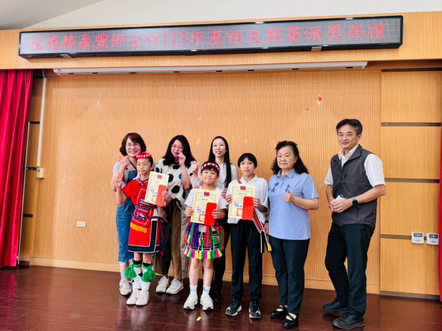 photo sn 5677