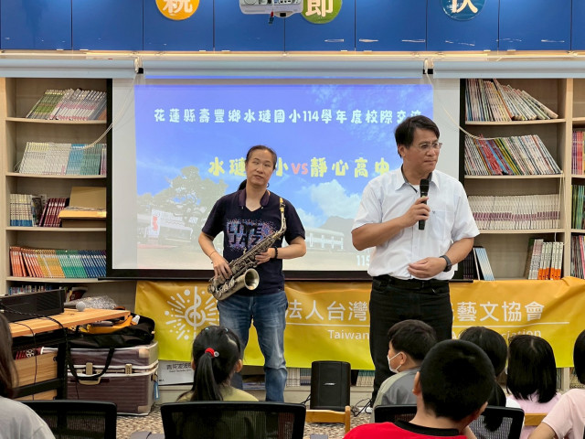 photo sn 6079
