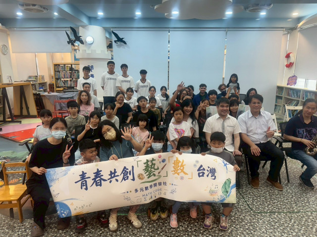 photo sn 6105