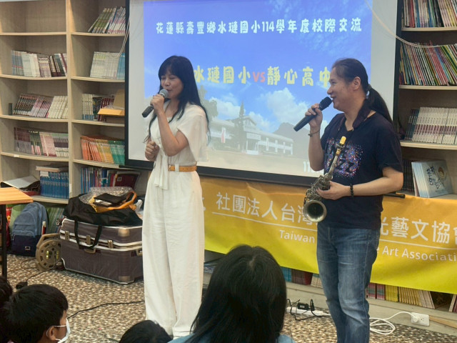 photo sn 6114
