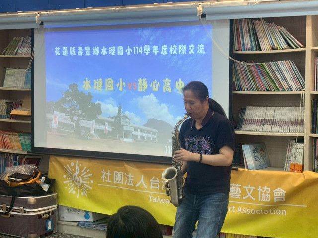 photo sn 6119