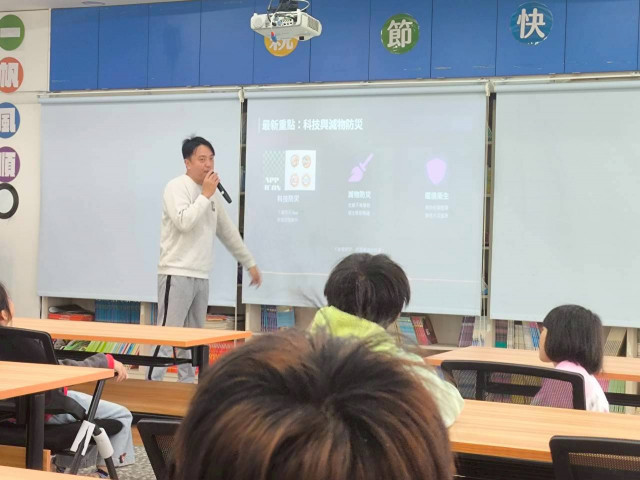 photo sn 6338