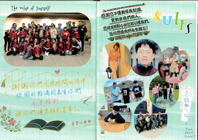 photo sn 6503