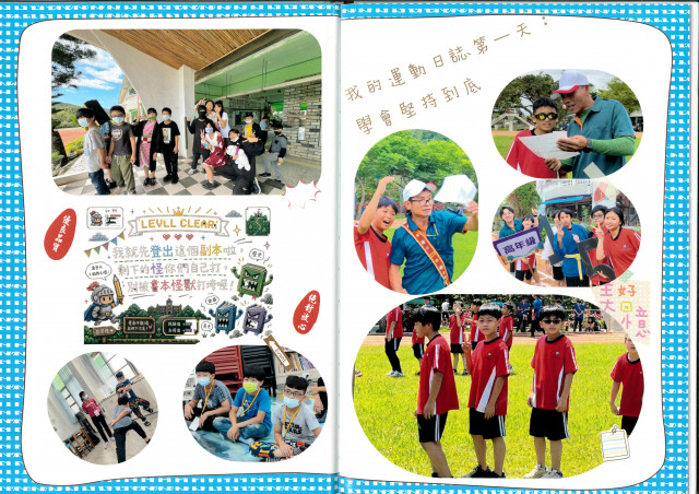 photo sn 6507