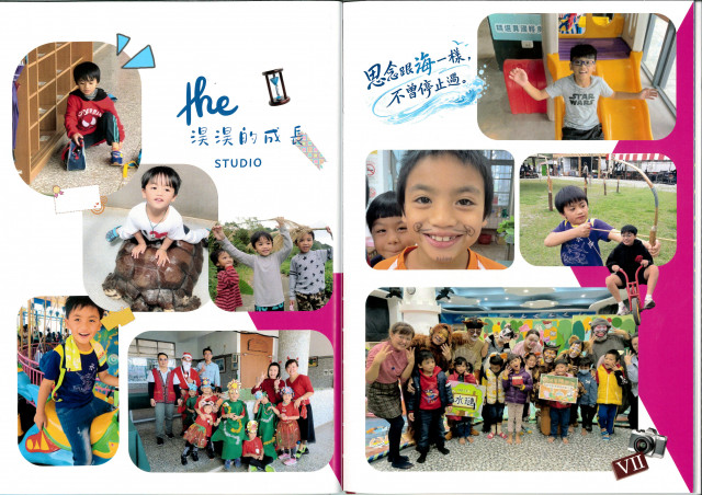 photo sn 6508