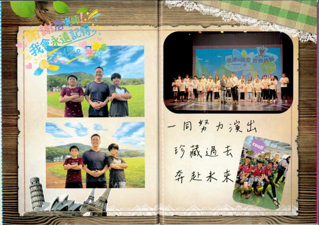 photo sn 6509