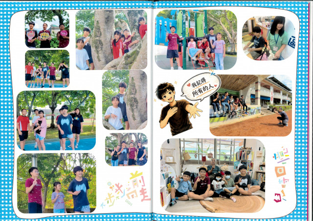 photo sn 6510