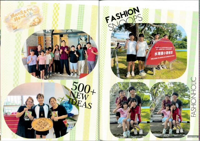 photo sn 6513