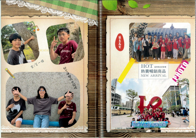 photo sn 6518