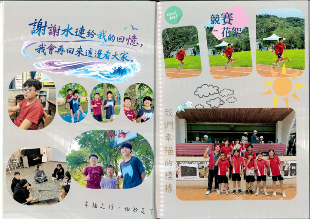 photo sn 6520