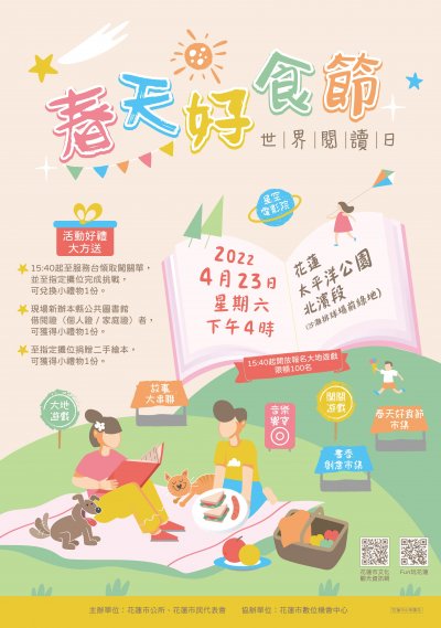 附件1.jpg