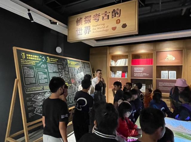 https://xc.hlc.edu.tw/~szps_www/uploads/tadgallery/2023_11_27/2290_LINE_ALBUM_20231124校外教學（池南.考古博物館）_231127_32.jpg 