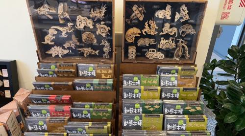 LINE_ALBUM_20231124校外教學（池南.考古博物館）_231127_215.jpg