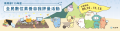 376550000A_1150186937_ATTACH2.png