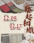 376556100A_1120033144_ATTACH1.jpg