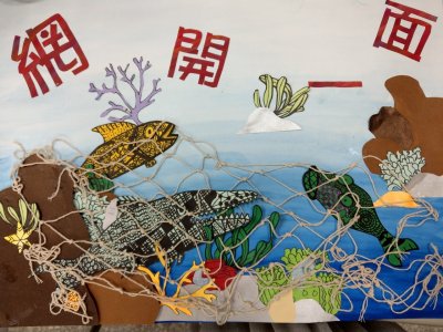 502 游皓宇.jpg