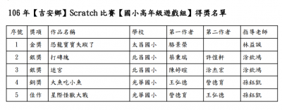 未命名.png