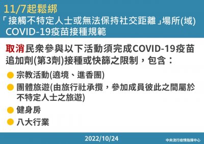 S__2490476.jpg