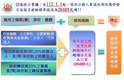 S__18055291.jpg