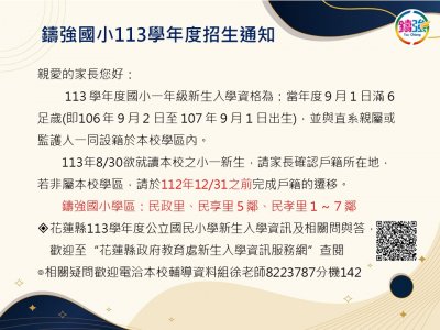 投影片1.JPG
