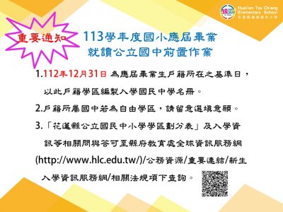 投影片2.JPG