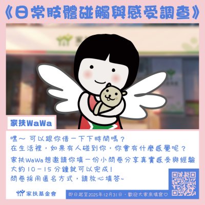 376550000A_1140239066_ATTACH1 (3).jpg
