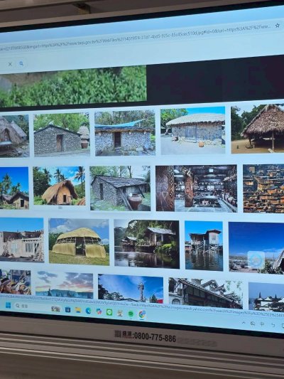 LINE_ALBUM_221世界母語日 主題：原住民建築屋_260504_2_0.jpg